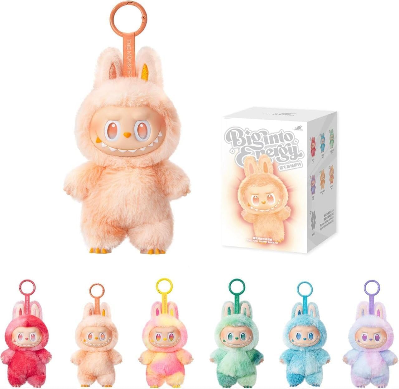 Labubu Plush Keychain - Blind Box